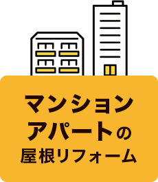 �}���V�����E�A�p�[�g�̉������t�H�[��