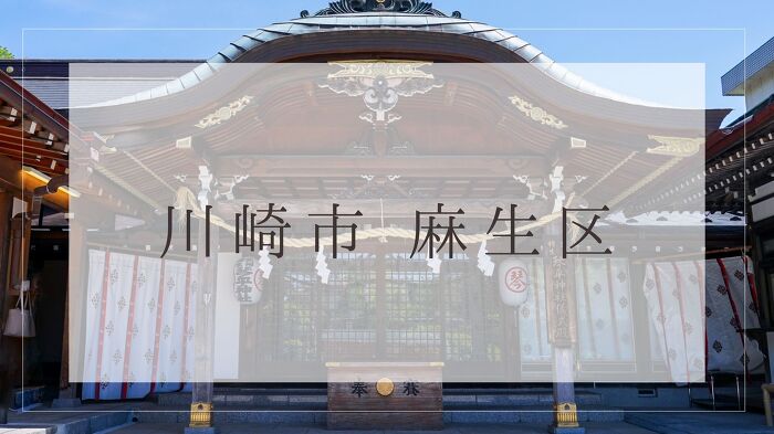 青葉 青葉
