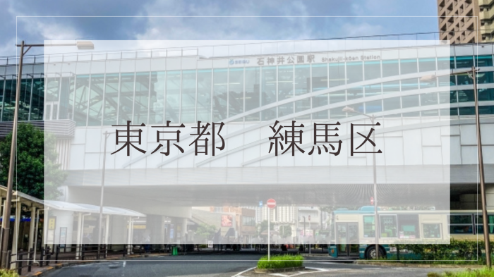 midoriku midoriku