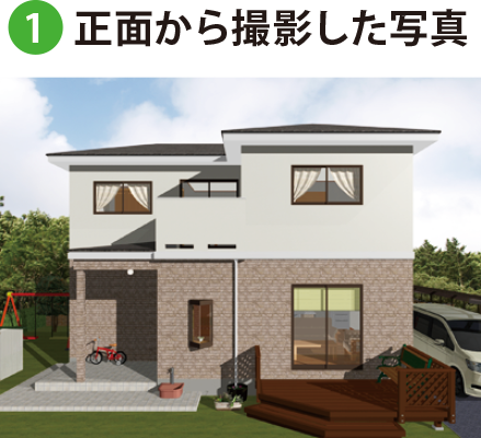 1 1