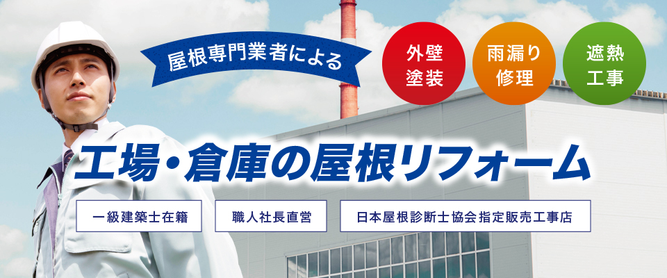 �H��E�q�ɂ̉������t�H�[��