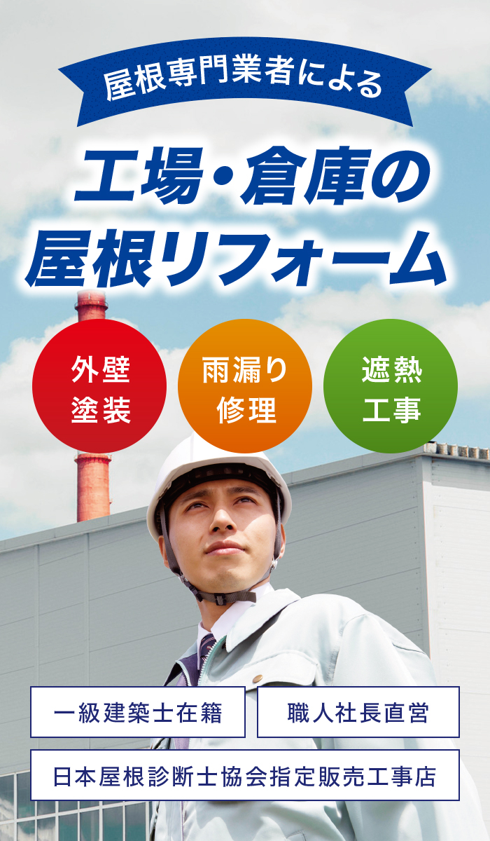 �H��E�q�ɂ̉������t�H�[��