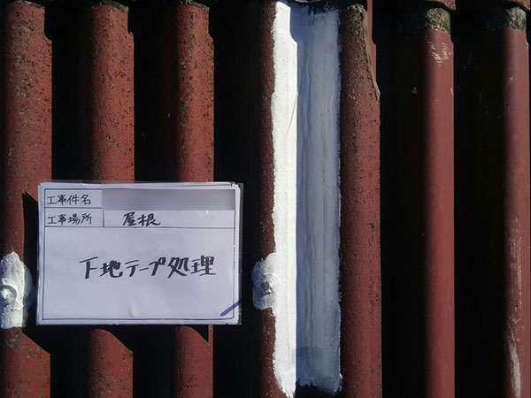 ���n�e�[�v����