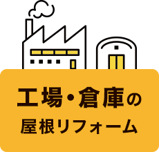 �H��E�q�ɂ̉������t�H�[��