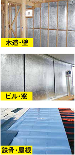 フレキシブルな対応が可能 フレキシブルな対応が可能