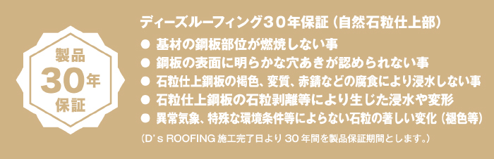 30Nۏ